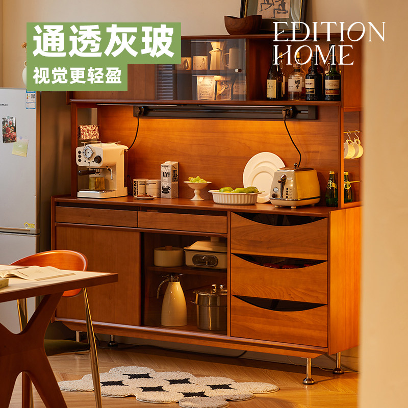 复古实木餐边柜法式厨房橱柜窄款置物柜茶吧机餐边柜一体美式双层