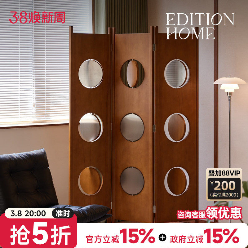 满月屏风复古可移动屏风隔断客厅2025新款实木高级感卧室折叠屏风