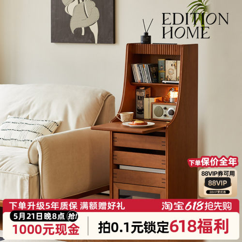复古风可移动边柜客厅2026新款沙发边柜多功能储物柜收纳柜置物柜