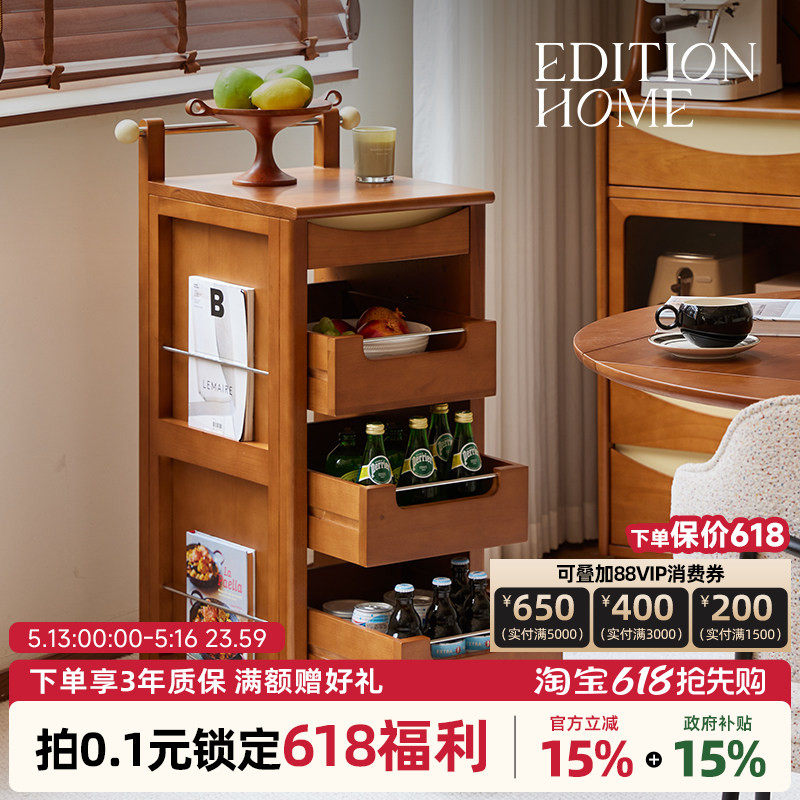 弦月移动边柜中古风小推车木质边几家用复古角几客厅餐厅收纳柜