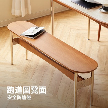 北欧实木长凳复古小户型客厅餐桌座椅凳设计师简约餐厅餐椅条凳子