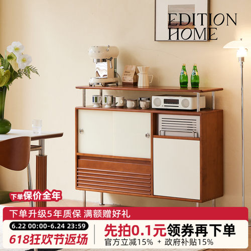 诺曼餐边柜法式复古实木餐边柜客厅靠墙一体置物柜收纳储物柜边柜