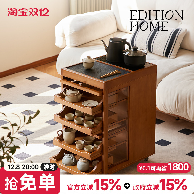 复古可移动茶水柜小型煮茶台茶具杯具收纳柜客厅可移动边柜茶几桌