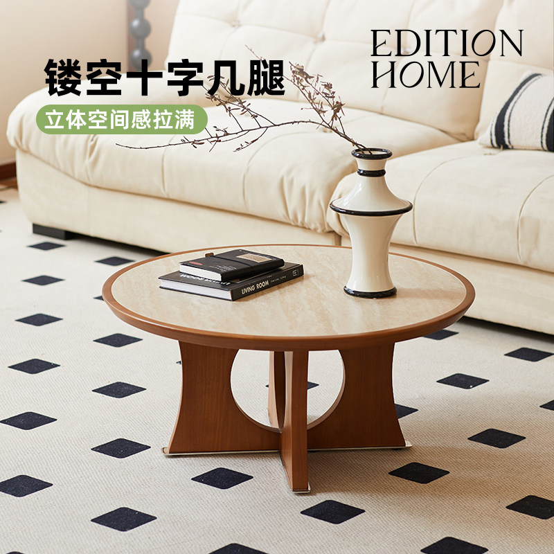 法式复古实木洞石岩板茶几小户型客厅沙发边几圆形小茶桌创意桌子,住宅家具,茶几,淘宝优惠券,粉丝福利购,淘宝优惠卷