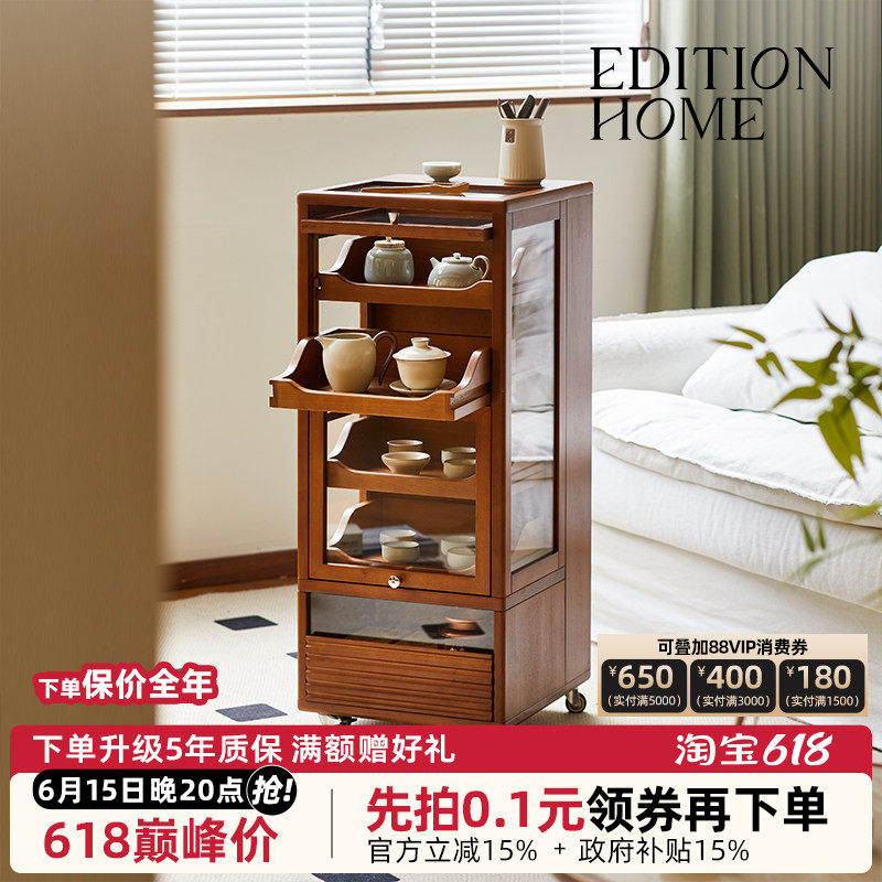 茶具杯具玻璃收纳柜手办展示柜客厅可移动边柜茶桌中古实木小柜子