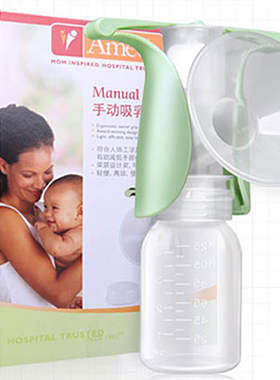 美国版瑞士版ameda阿美达手动吸奶器进口省力手握吸奶器