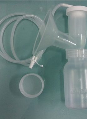 阿美达全套单边改双边电动吸奶器