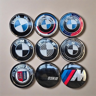 装 马车标盖轮毂直径56mm60mm65mm68mm车轮盖 饰盖 宝马轮毂盖 改装