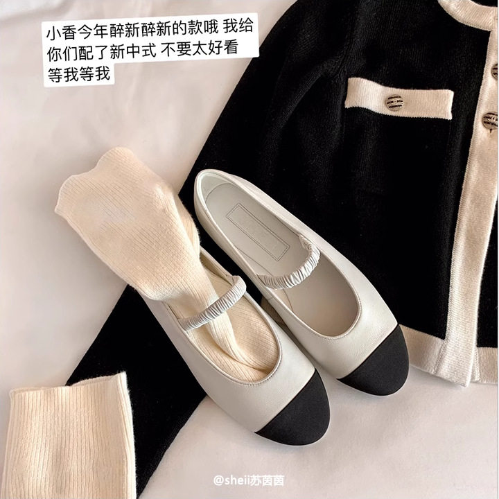 苏茵茵同款初春晚宴~小香风羊皮松紧带玛丽高跟鞋珍单鞋女平底鞋
