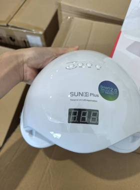大功率阳光5号PLUS美甲灯美甲店专用UVLED指甲烤灯快干速干光疗机