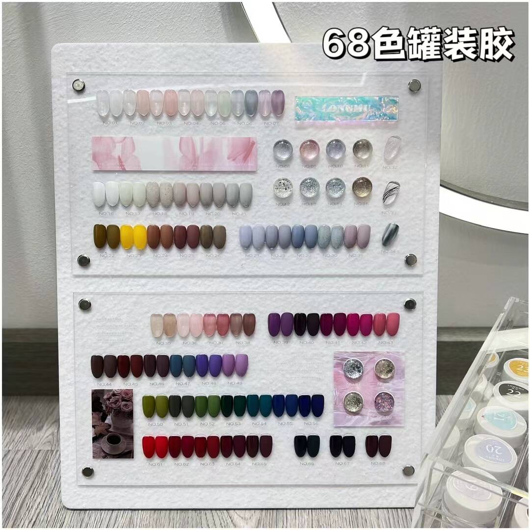 隆牡68色罐装套胶春夏莫兰迪色系彩色亮片透色指甲油胶美甲流行色
