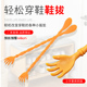 痒痒挠多功能抓背带鞋 拔子抓痒器不求人老头乐全家通用老人孕妇