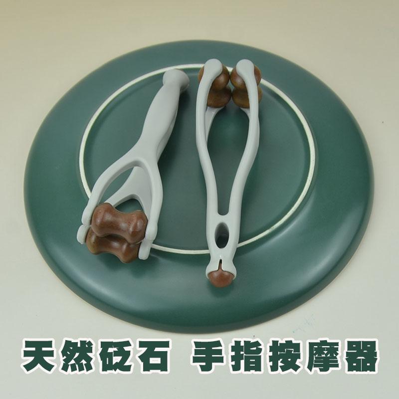 手指按摩器双排纤细疏通关节