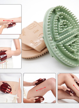 美体经络刷魔蝎刷摩羯刷美容刷软疏通肚子腿部背五行按摩神器绿色