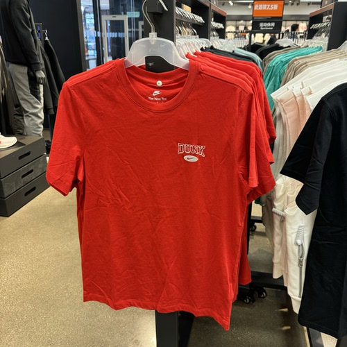 犇犇运动Nike/ 男子短袖刺绣针织休闲半袖T恤针织衫 HJ0773-657