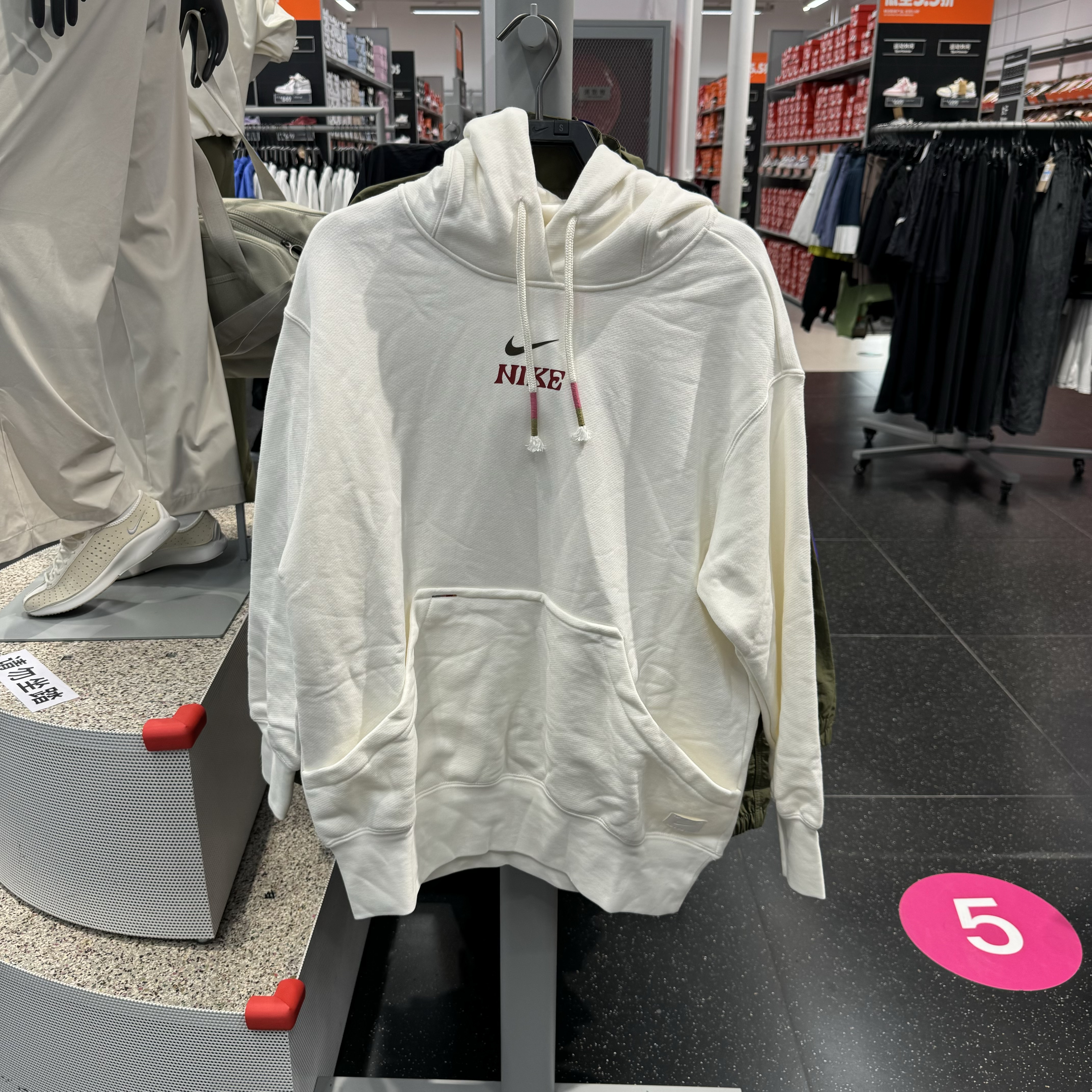 犇犇运动Nike/ 女子马年限定休闲棉质连帽卫衣套头衫IQ3826-133
