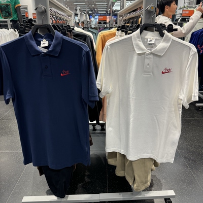 犇犇运动Nike/ 男子纯棉透气考试全对休闲POLO衫IH0822-410-100