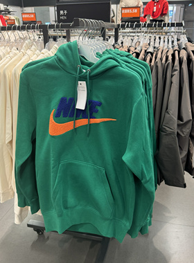 犇犇运动Nike/耐克 男子加绒保暖连帽套头卫衣FN3105-365-063