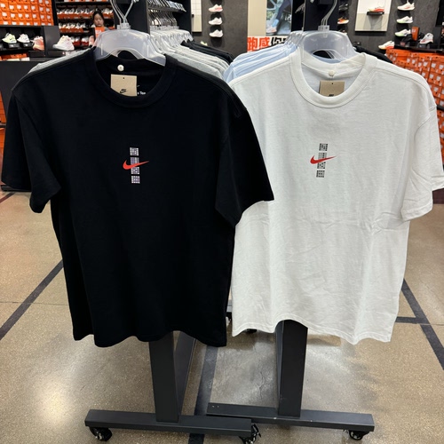 犇犇运动Nike/ 满分男中高考全对纯棉印花透气圆领运动t恤 IH0835