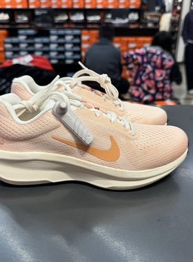 犇犇运动Nike/ AIR WINFLO 11女鞋缓震防滑透气跑步鞋IM3381-680