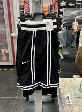 犇犇运动Nike/ 男子宽松速干透气篮球口袋带拉链短裤CV1898-010