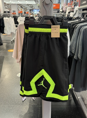 犇犇运动Nike/Jordan Brand 快干透气条纹梭织休闲短裤FQ2990-014