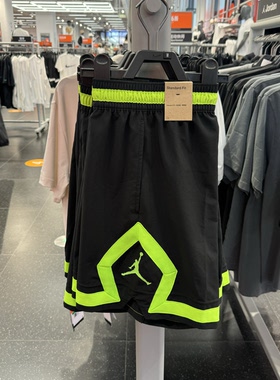 犇犇运动Nike/Jordan Brand 快干透气条纹梭织休闲短裤FQ2990-014