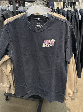 犇犇运动Nike/AS M NK TEE M90 DNA HO25男子休闲短袖T恤 HV1769