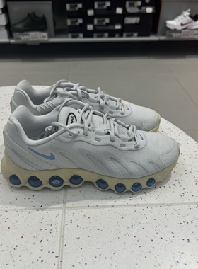 犇犇运动Nike/AIR MAX DN8男子舒适休闲训练跑步鞋IH4119-002-401