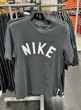 犇犇运动Nike/ 男子速干透气训练舒适休闲短袖T恤 FV9771-010