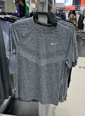 犇犇运动Nike/Dri-Fit ADV 男子速干透气跑步短袖T恤HV5204-437
