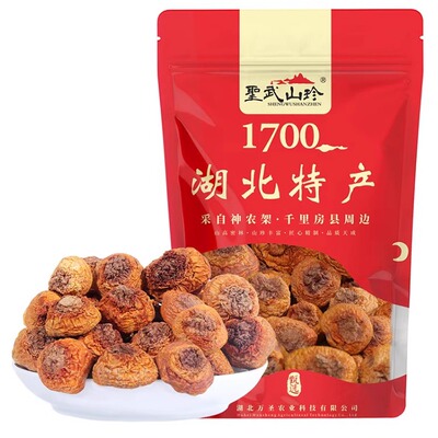 湖北本色姬松茸干货营养菌菇