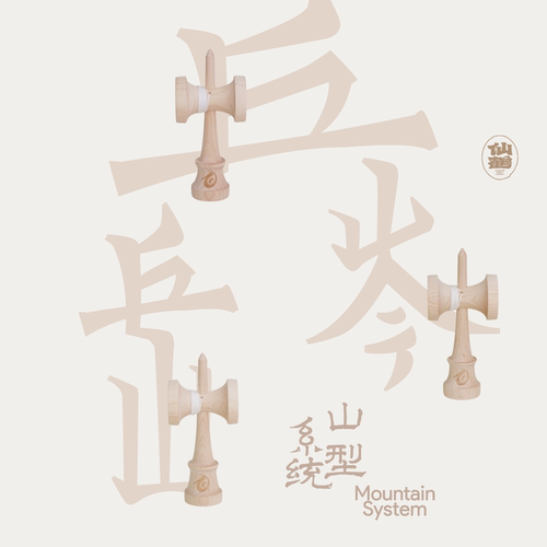 原创剑型剑玉仙鹤制剑世界杯适用