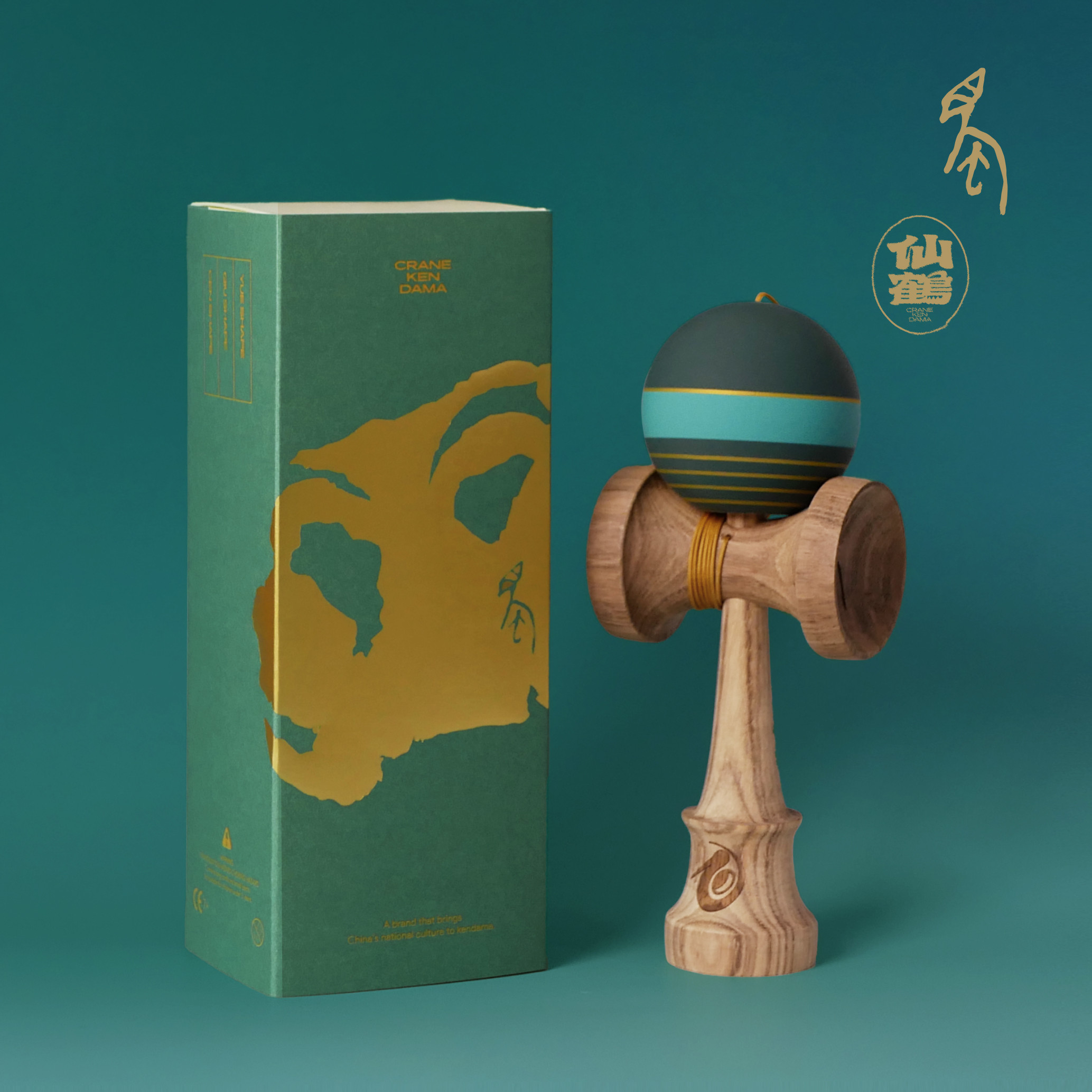 蜀系列 原创设计 专业剑玉剑球 新人进阶均适用 KWC世界杯现场款
