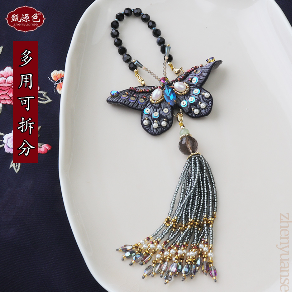 甄源色黑蝴蝶胸针压襟可摘多用