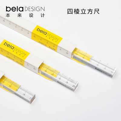 Beladesign изначально спроектировал четырехбое кубический кубический акрил ног 15/20/30 см. Преподавательский учитель персонализированный студенческий подарок