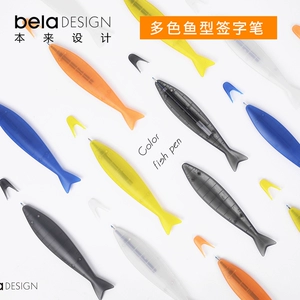 Beladesign оригинальный дизайн пластиковая ручка в форме рыбы для подписи бизнес частный студент учитель подарок на день рождения
