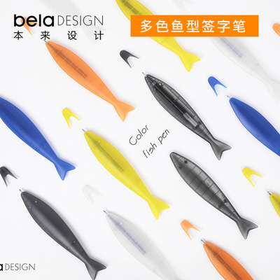 Beladesign оригинальный дизайн пластиковая ручка в форме рыбы для подписи бизнес частный студент учитель подарок на день рождения