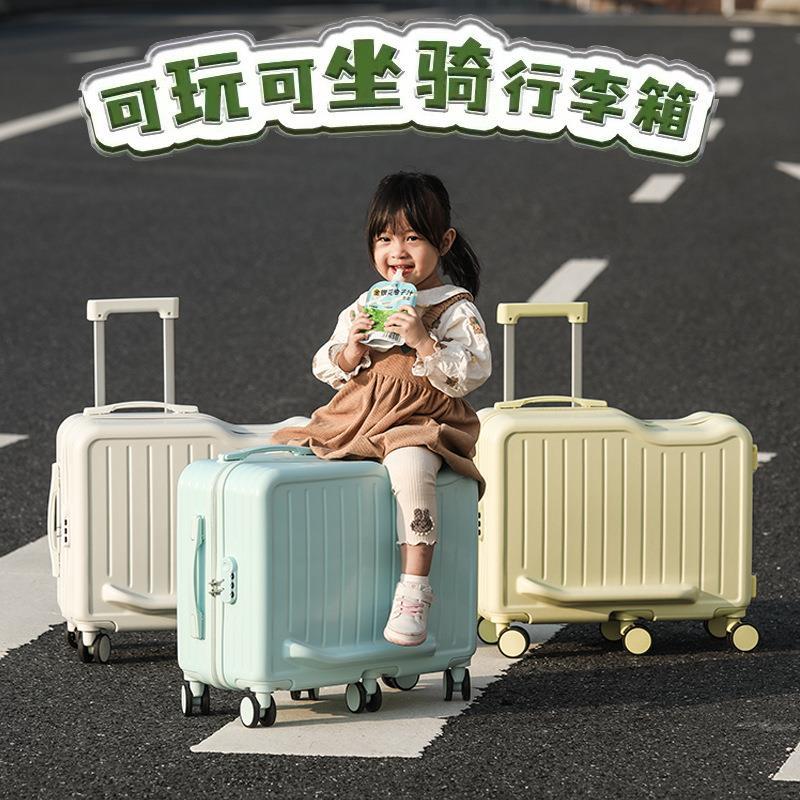 新款幼儿童骑行箱22寸可坐行李箱拉杆箱万向轮6轮旅行箱小登机箱