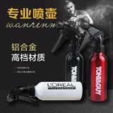 Спрей для стрижки волос, чайник, распылитель для домашнего использования, увлажняющий тонер