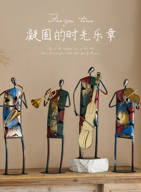 中古风vintage铁艺术摆件抽象音乐家客厅电视柜装饰品高级感小众