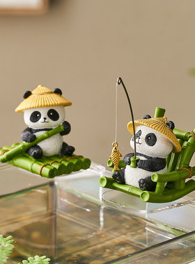 鱼缸装饰造景摆件全套熊猫周边钓鱼古法生态乌龟缸边缘装饰品庭院