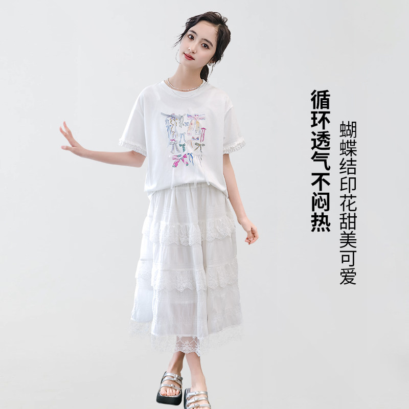 女童夏季短袖蕾丝半裙中大童套装