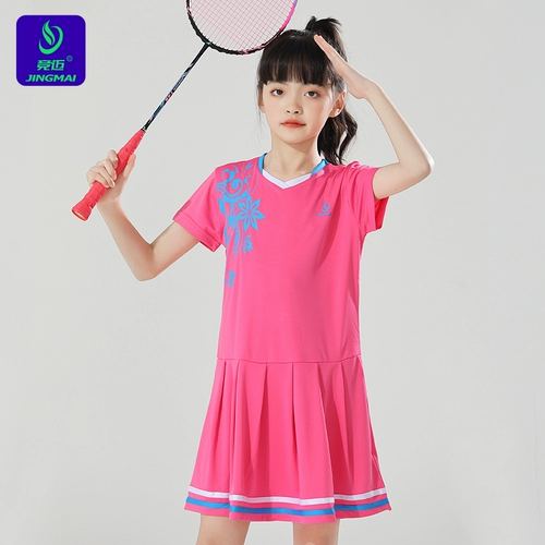 Теннисный детский комплект, теннисная форма для бадминтона для тренировок, быстросохнущий спортивный костюм для настольного тенниса