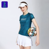 Летняя волейбольная форма, комплект для настольного тенниса, дышащий быстросохнущий спортивный костюм, 2023, по фигуре, короткий рукав