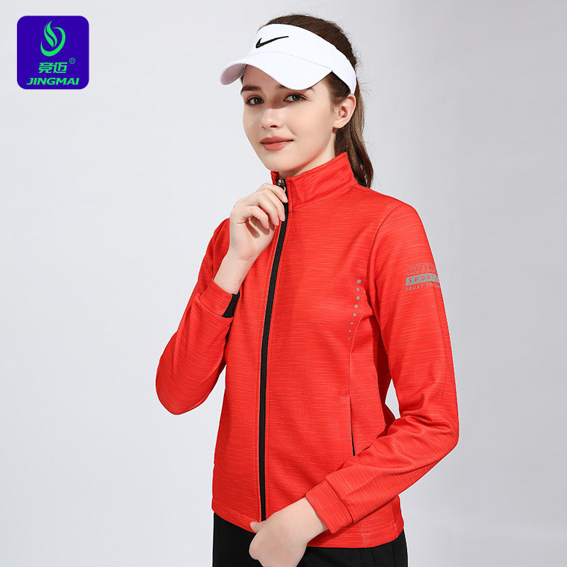 2026秋冬新款竞迈运动服外套团体服羽毛球服套装女运动会出场服