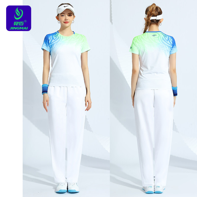 竞迈男女广播体操服比赛服健身操柔力球运动套装佳木斯广场舞服装
