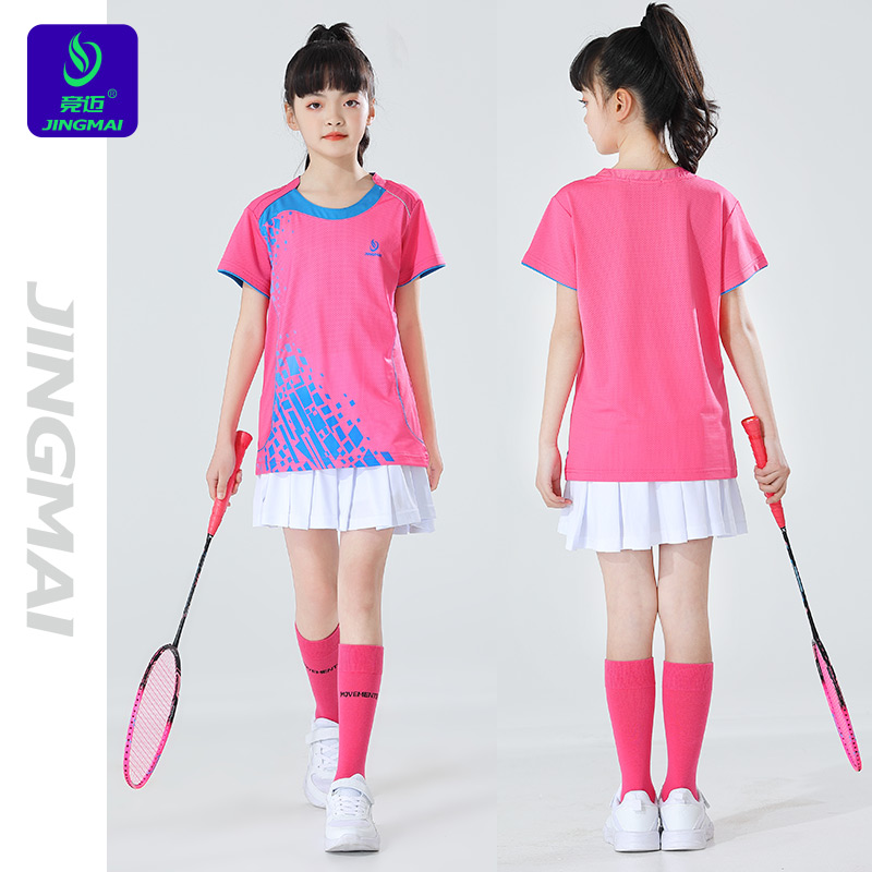 竞迈女童羽毛球服儿童训练服网球服速干运动套装女装运动服网球裙