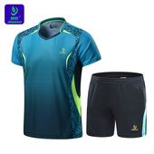 情侣队服羽毛球服 速干T恤乒乓球服短袖 2026竞迈新款 排球服男套装