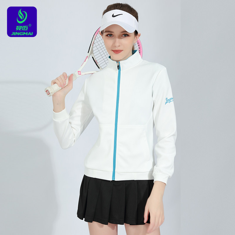 2026秋季新款竞迈运动服外套团体服羽毛球服套装女运动会出场服